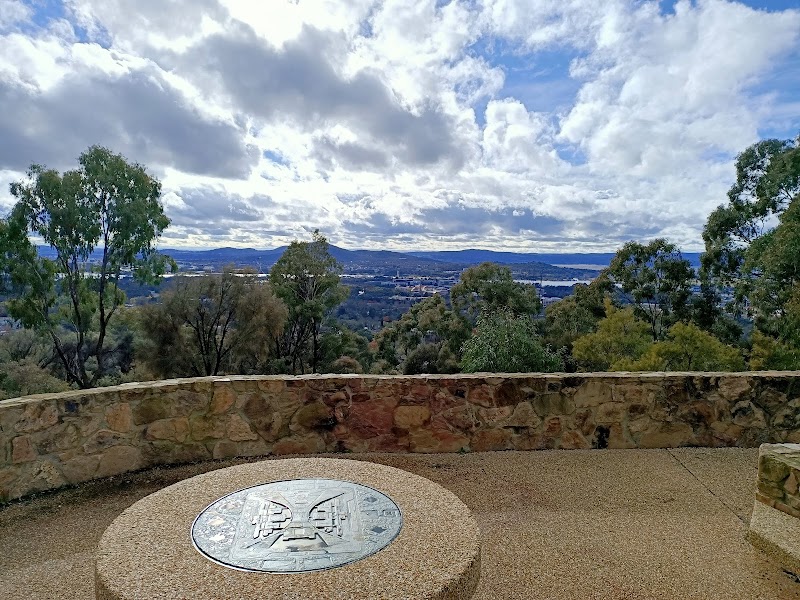 레드 힐 전망대