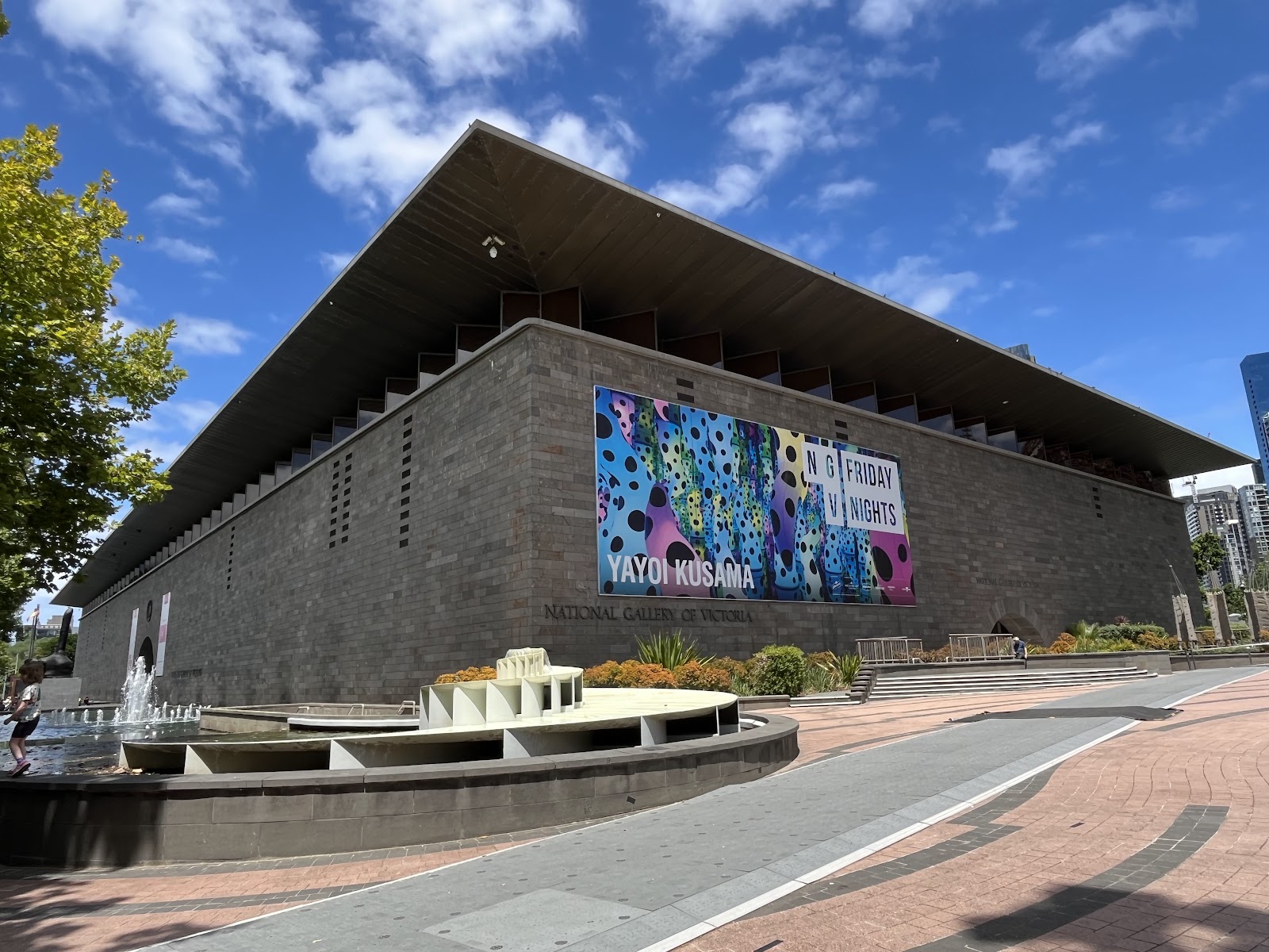 빅토리아 국립미술관