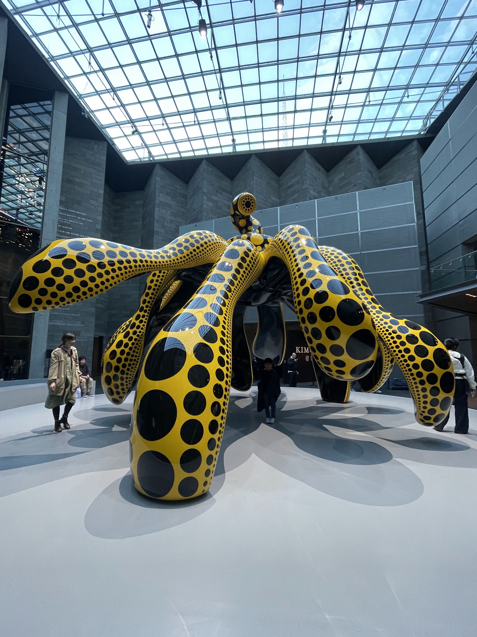 빅토리아 국립미술관