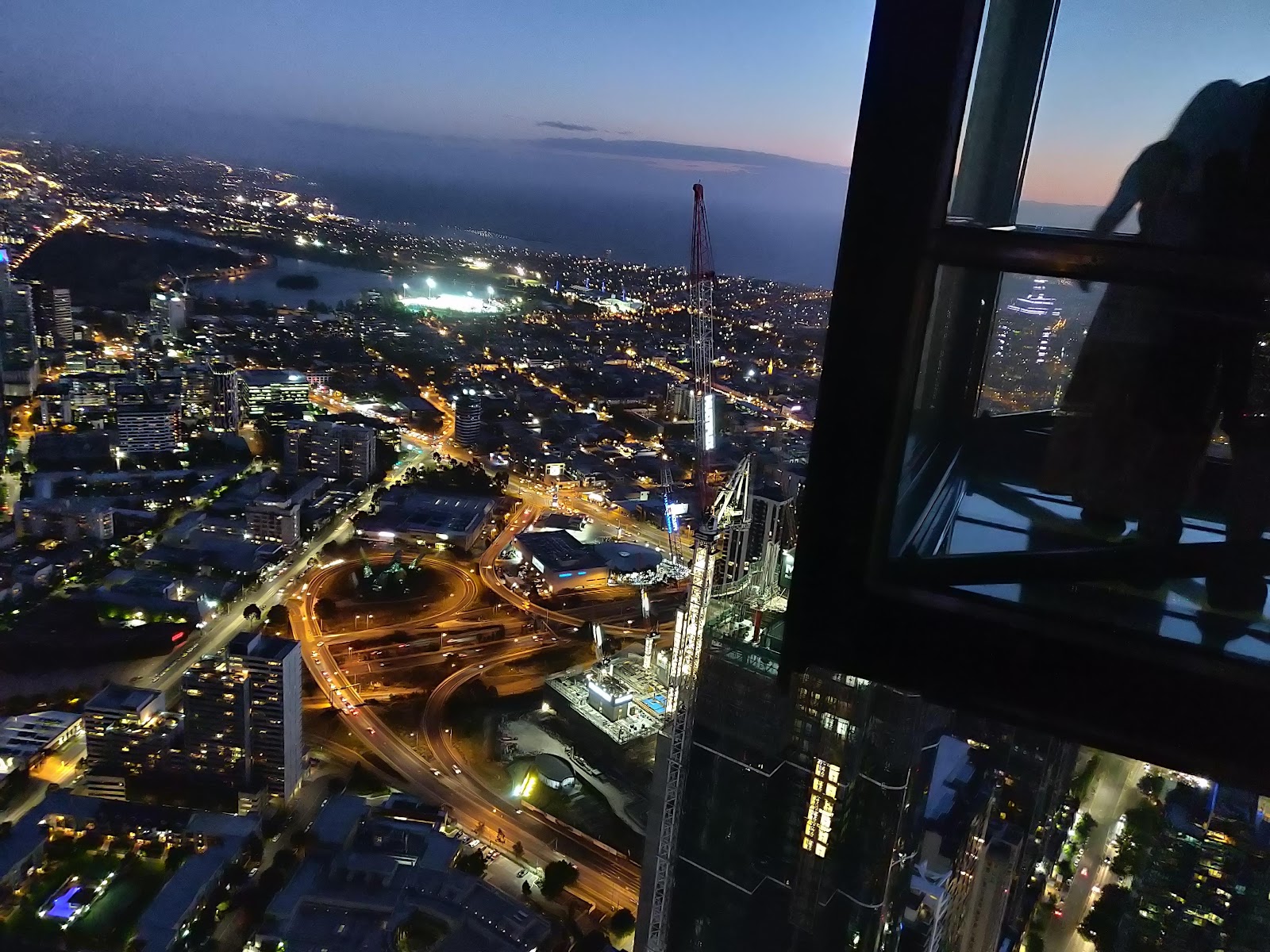 유레카 스카이덱