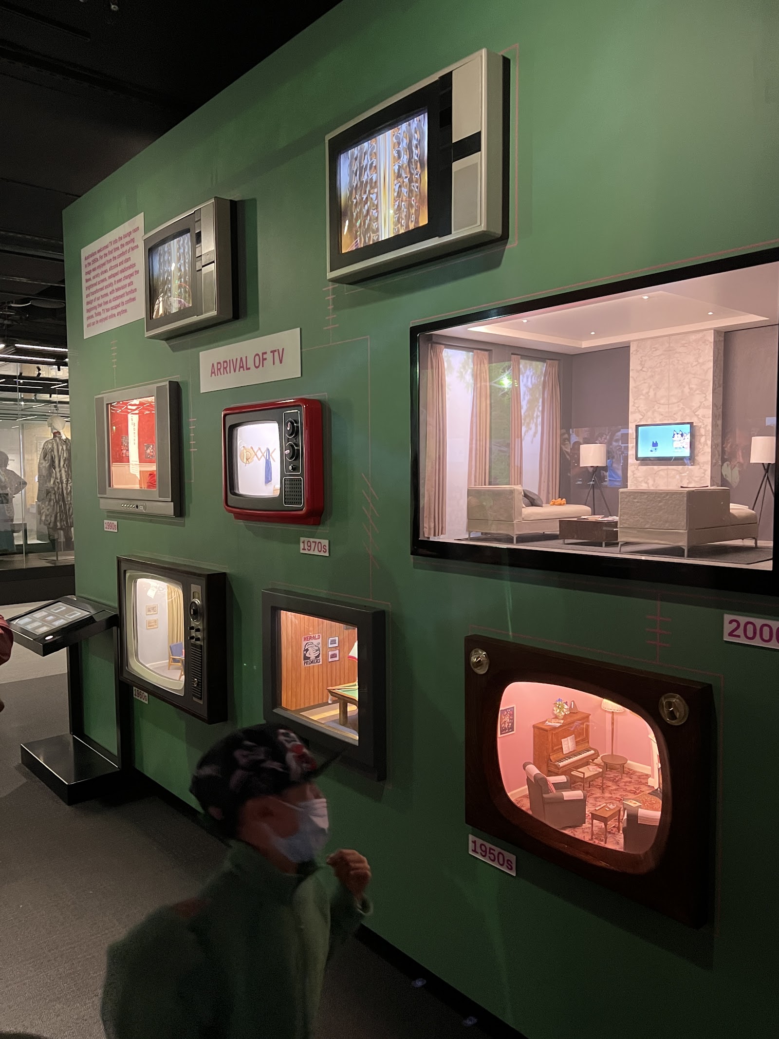 호주영상박물관