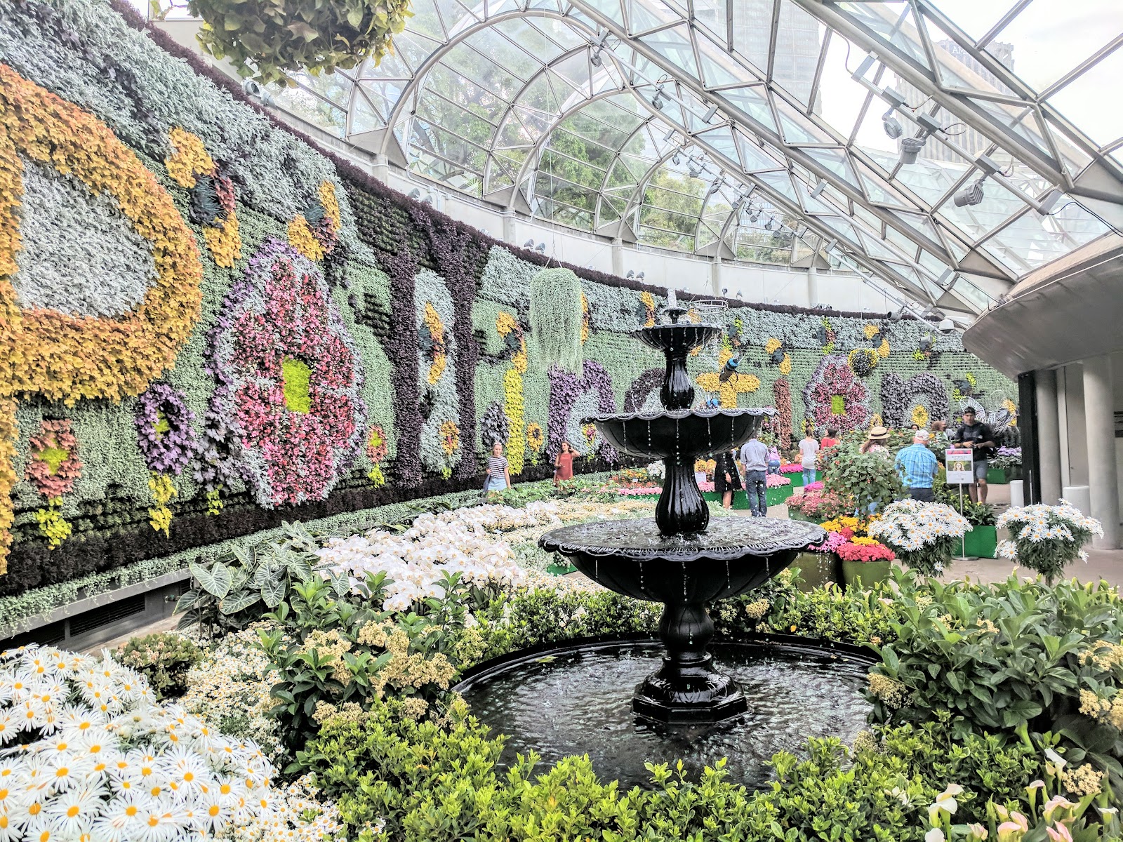 로열 보타닉 가든