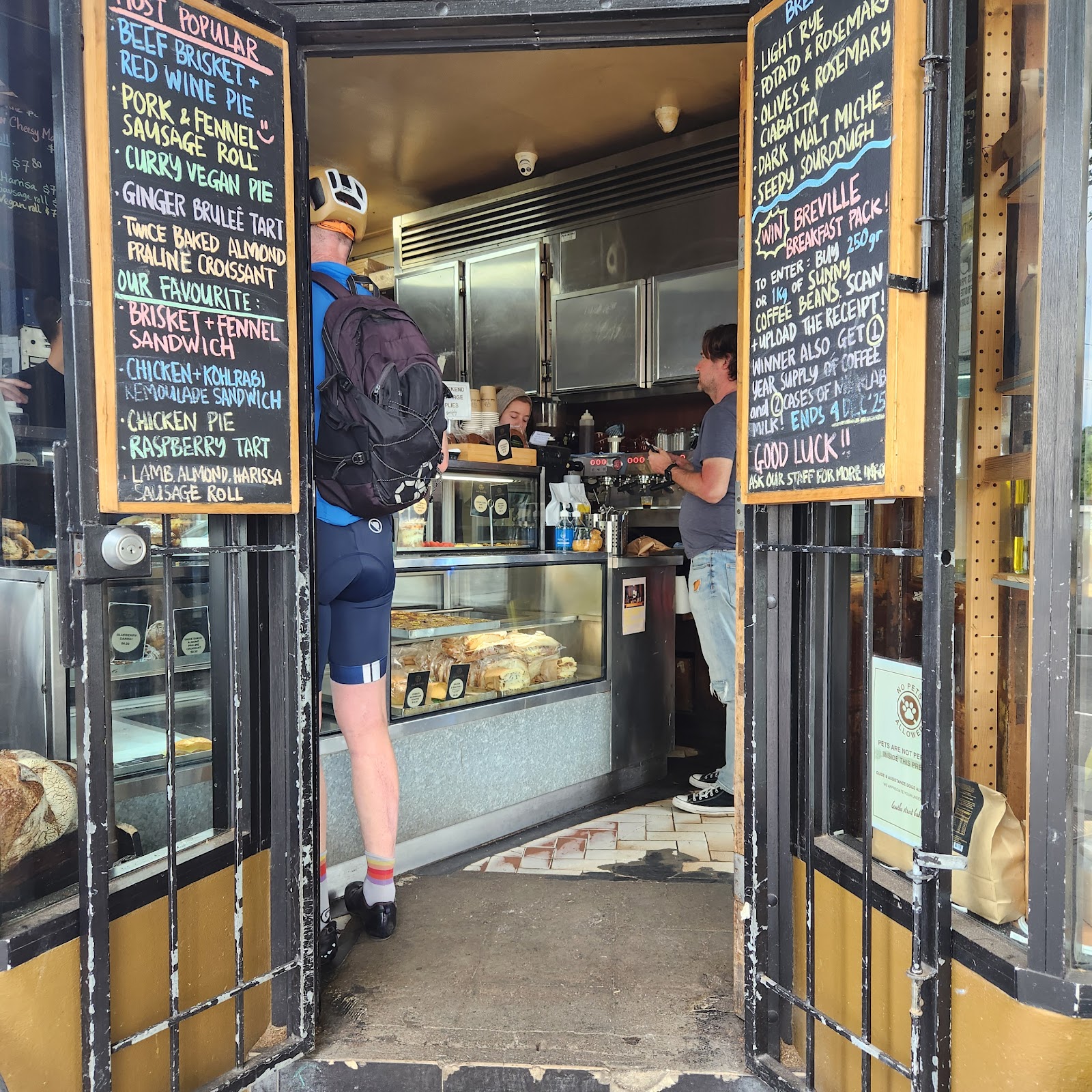 버크 스트리트 베이커리