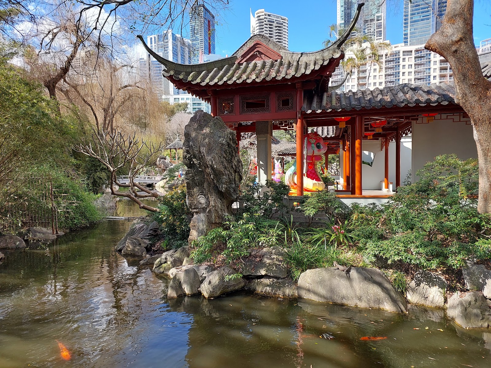 중국 우정의 정원