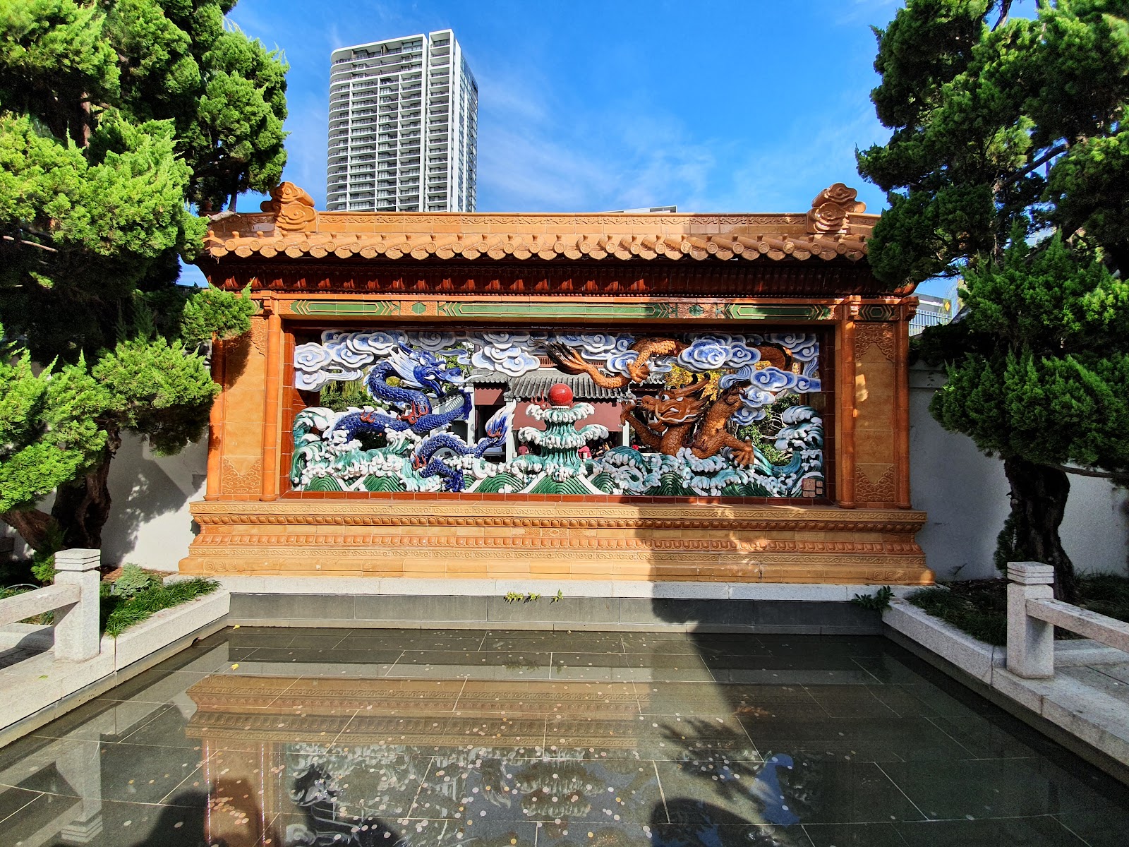 중국 우정의 정원