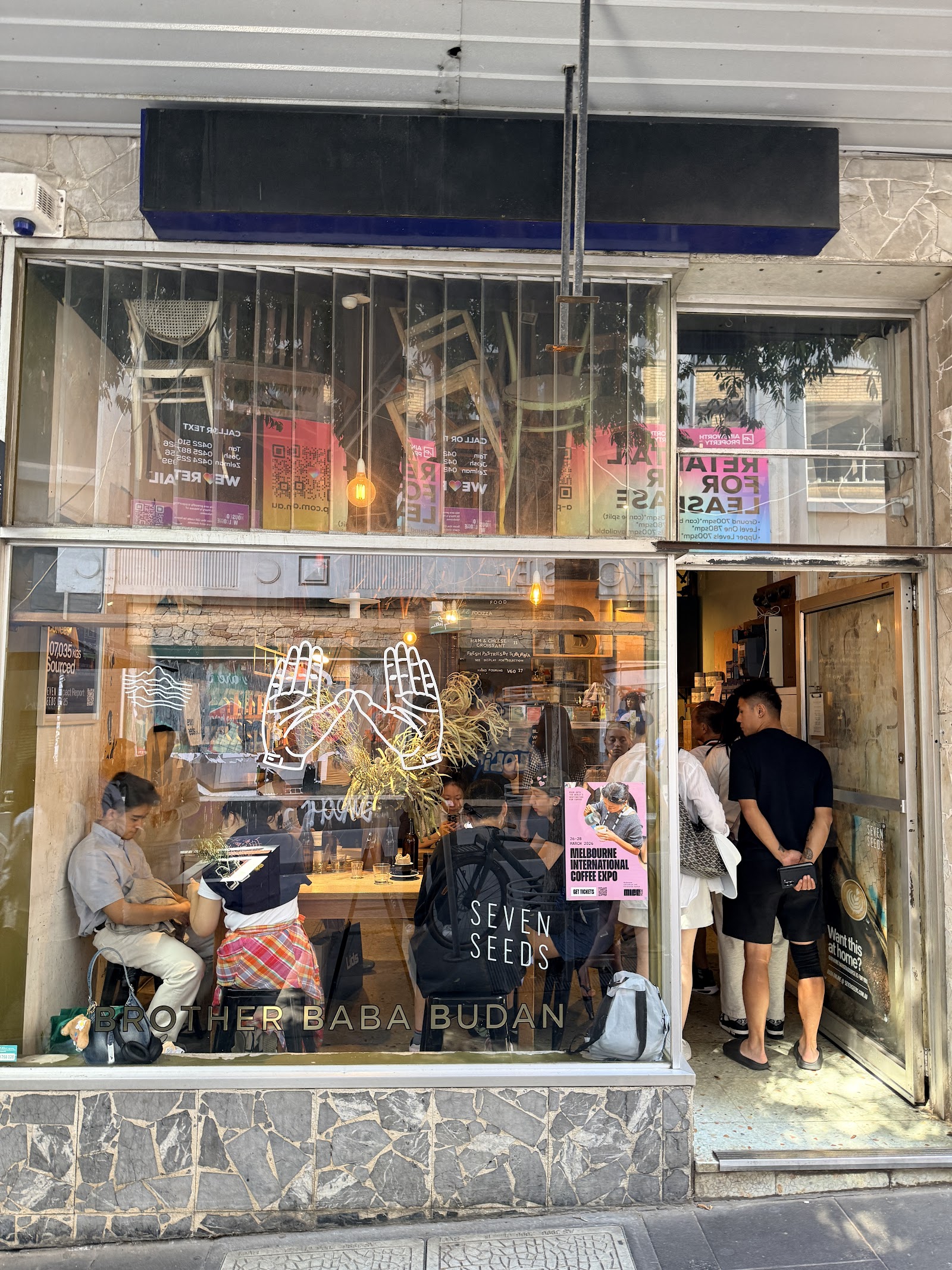 브라더 바바 부단