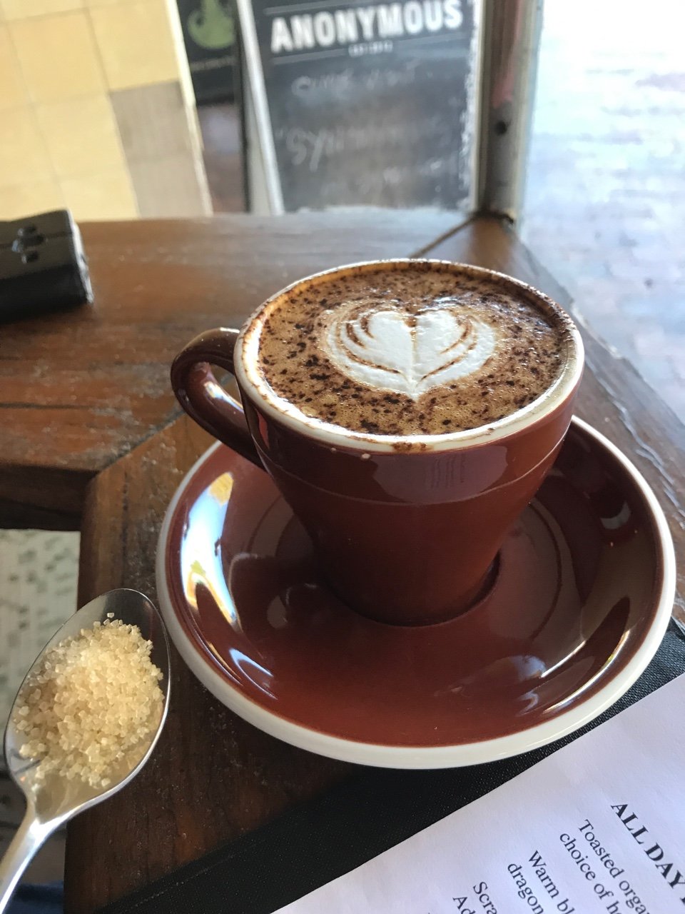 어나니머스 카페