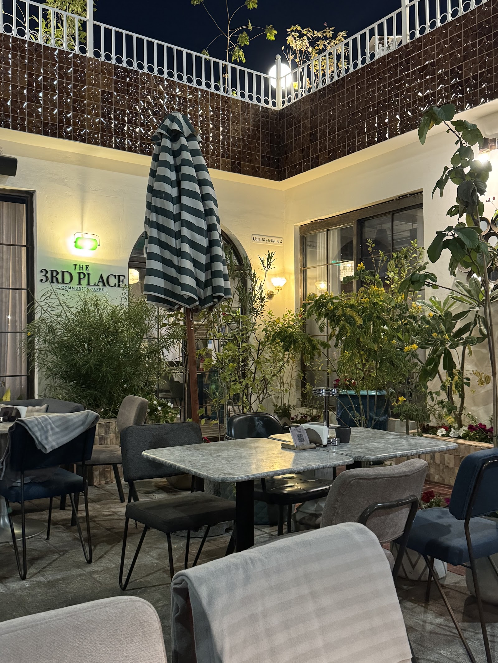 써드 플레이스 카페