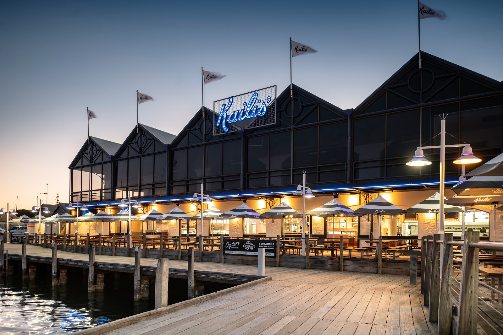 카일리스 피시마켓 카페