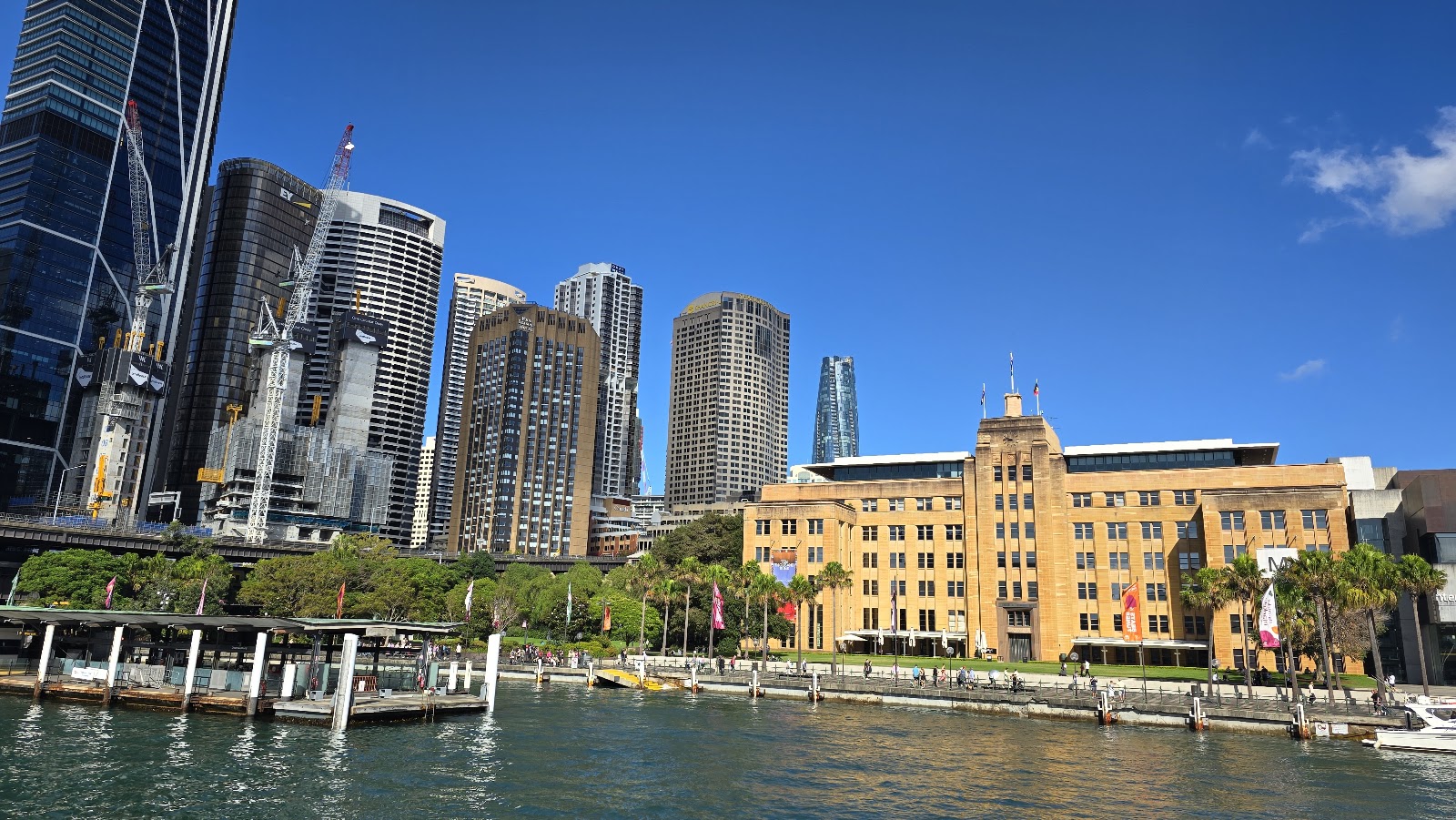 현대미술관 (MCA)