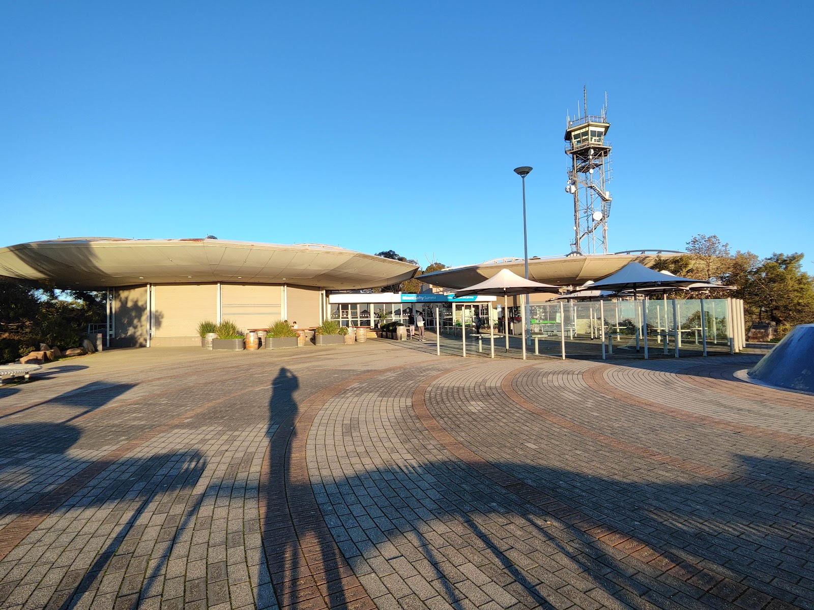 마운트 로프티 정상