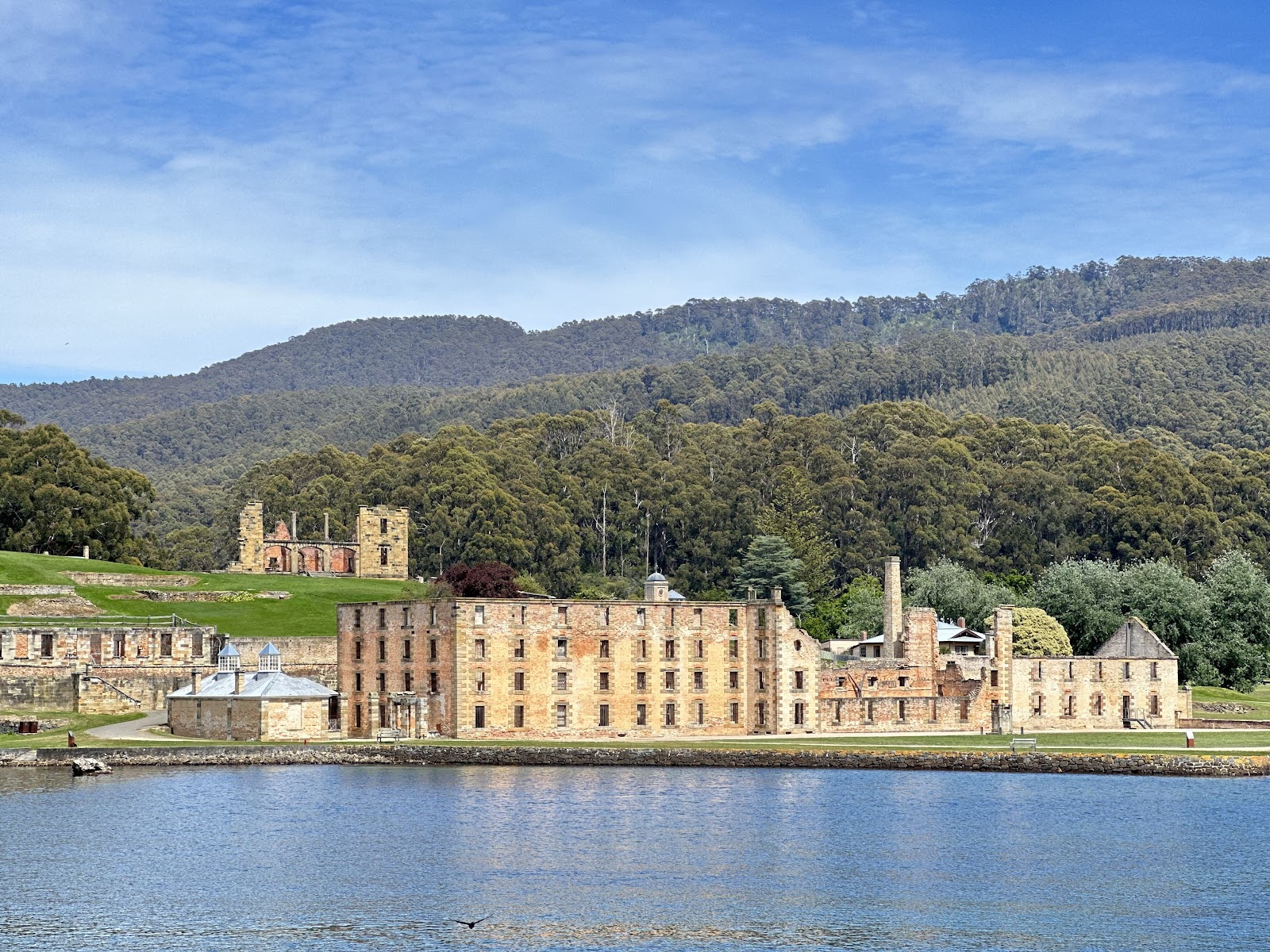 포트 아서 역사유적지