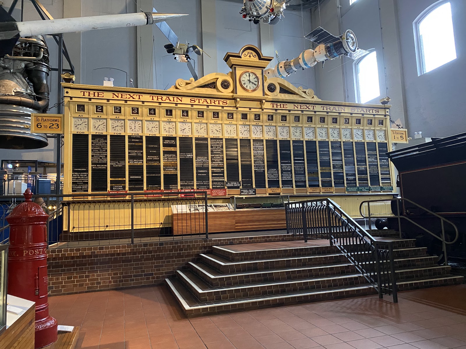 파워하우스 뮤지엄