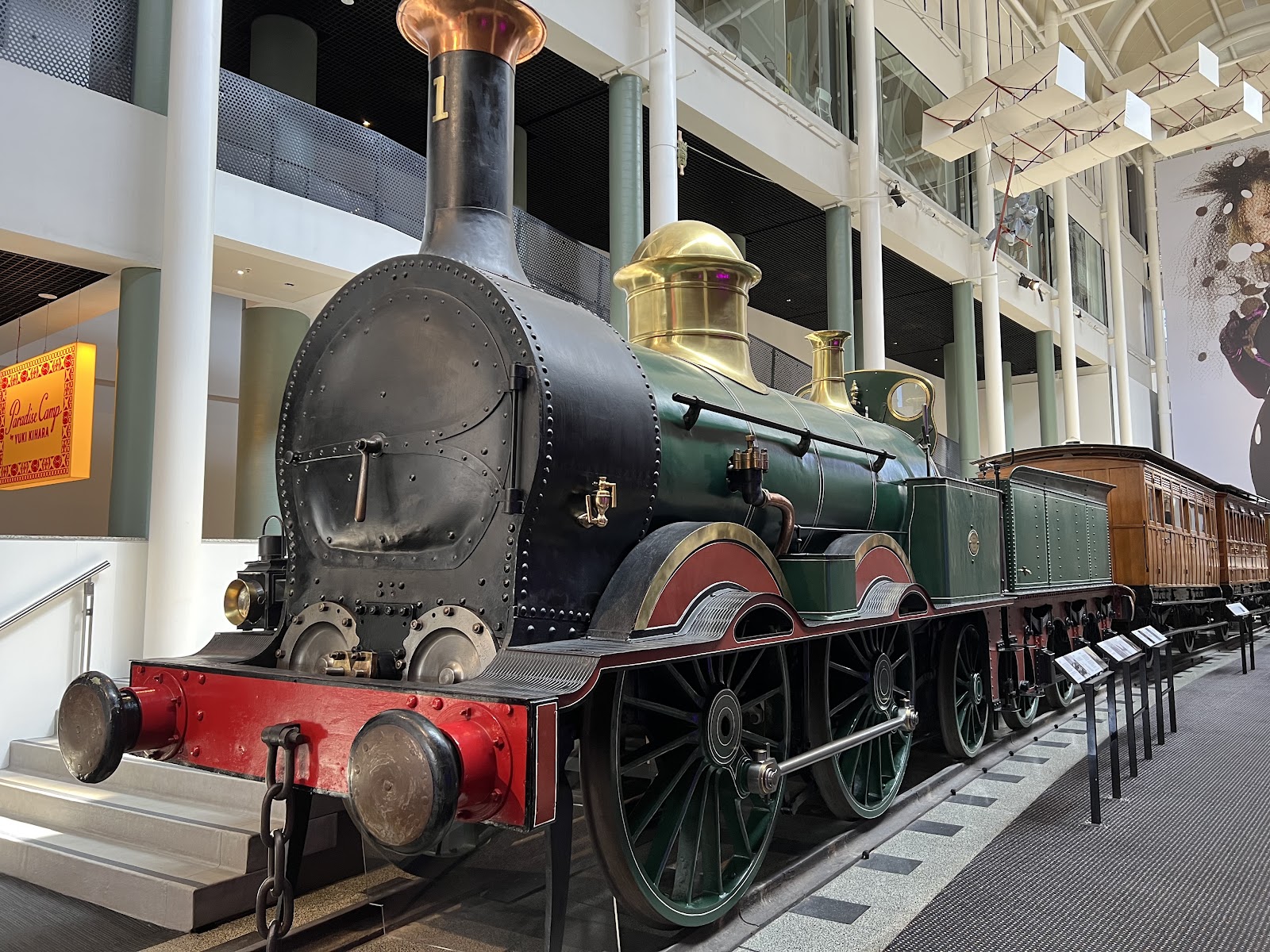 파워하우스 뮤지엄