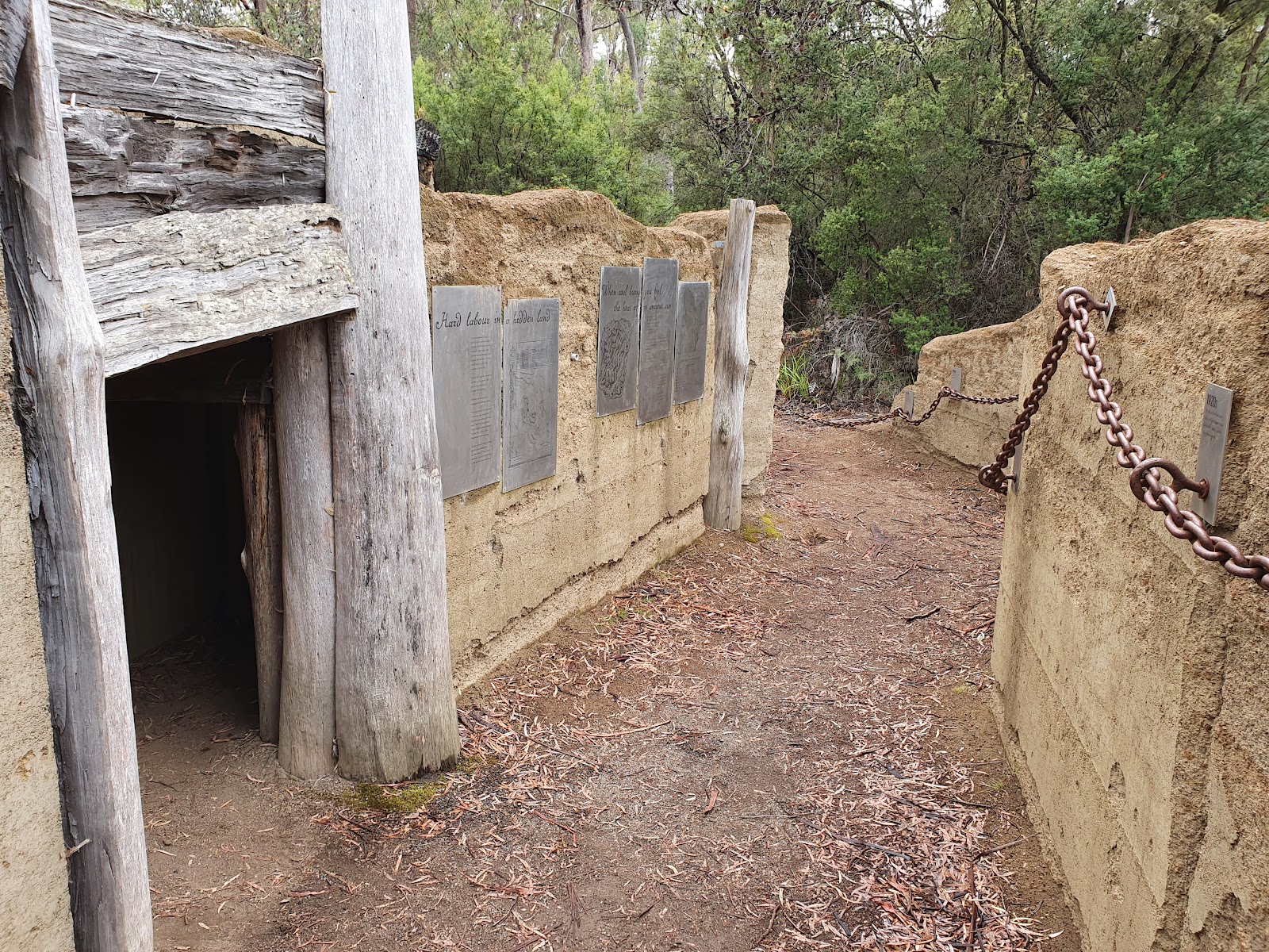석탄광 역사유적지