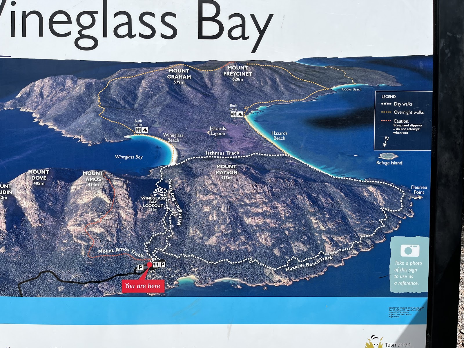 와인글래스 베이 전망대