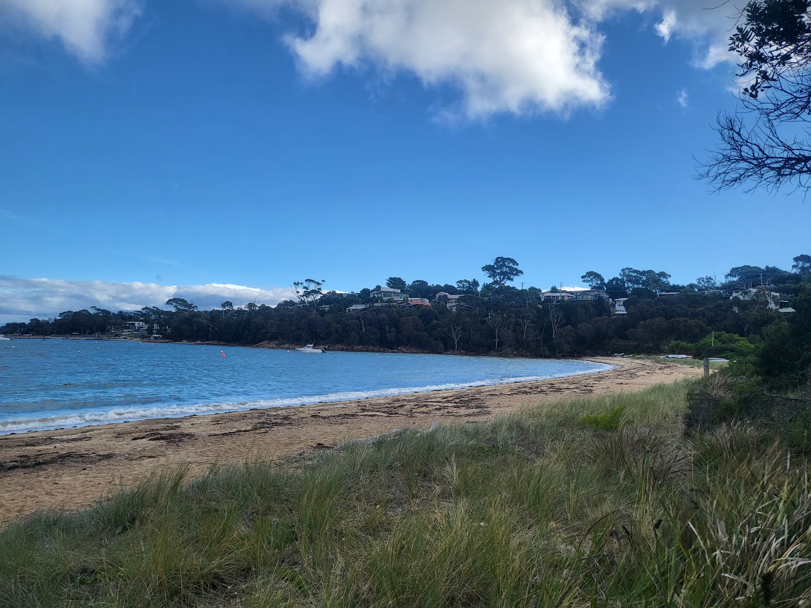 프레이시넷 방문자센터