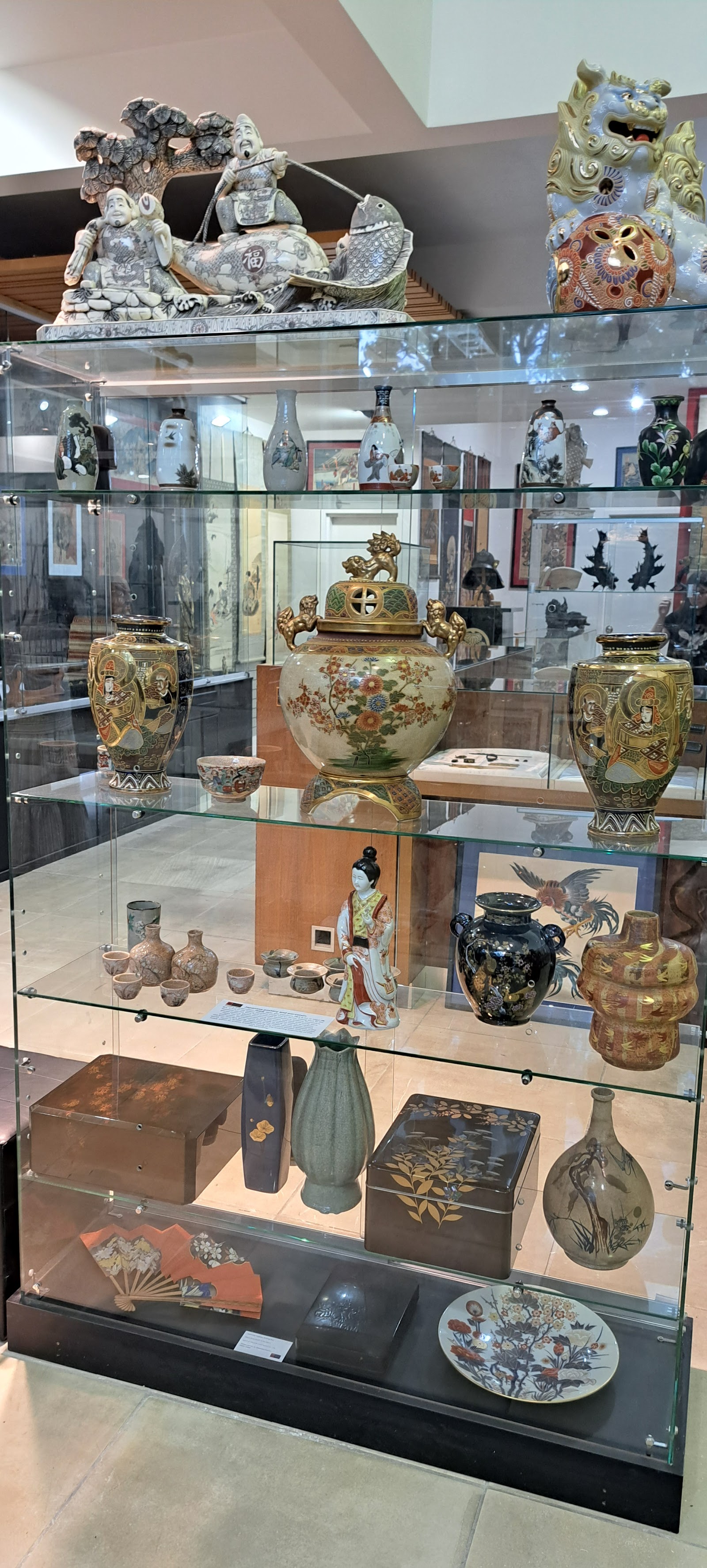 사무라이 재패니즈