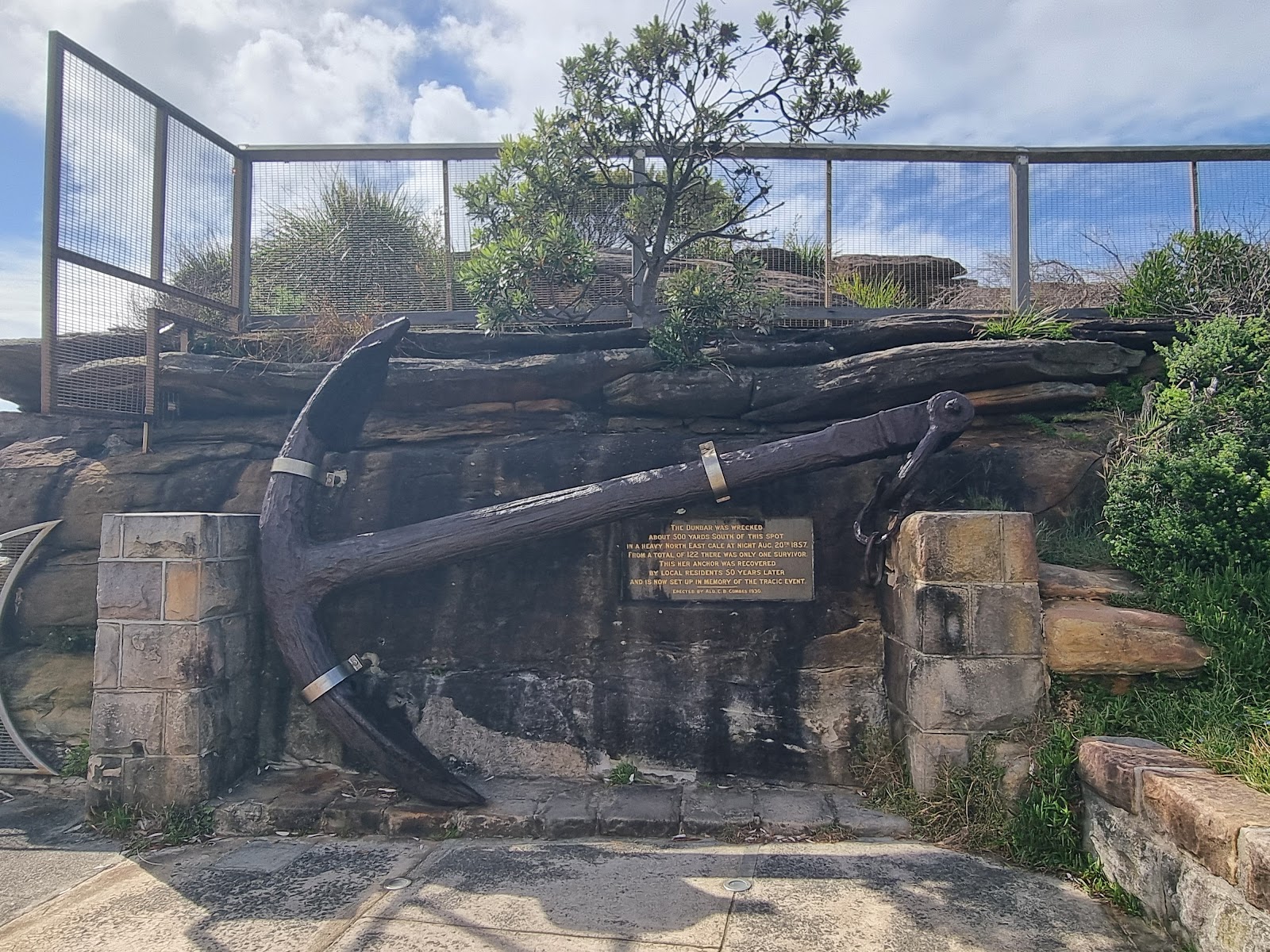 갭 파크 (왓슨스 베이)