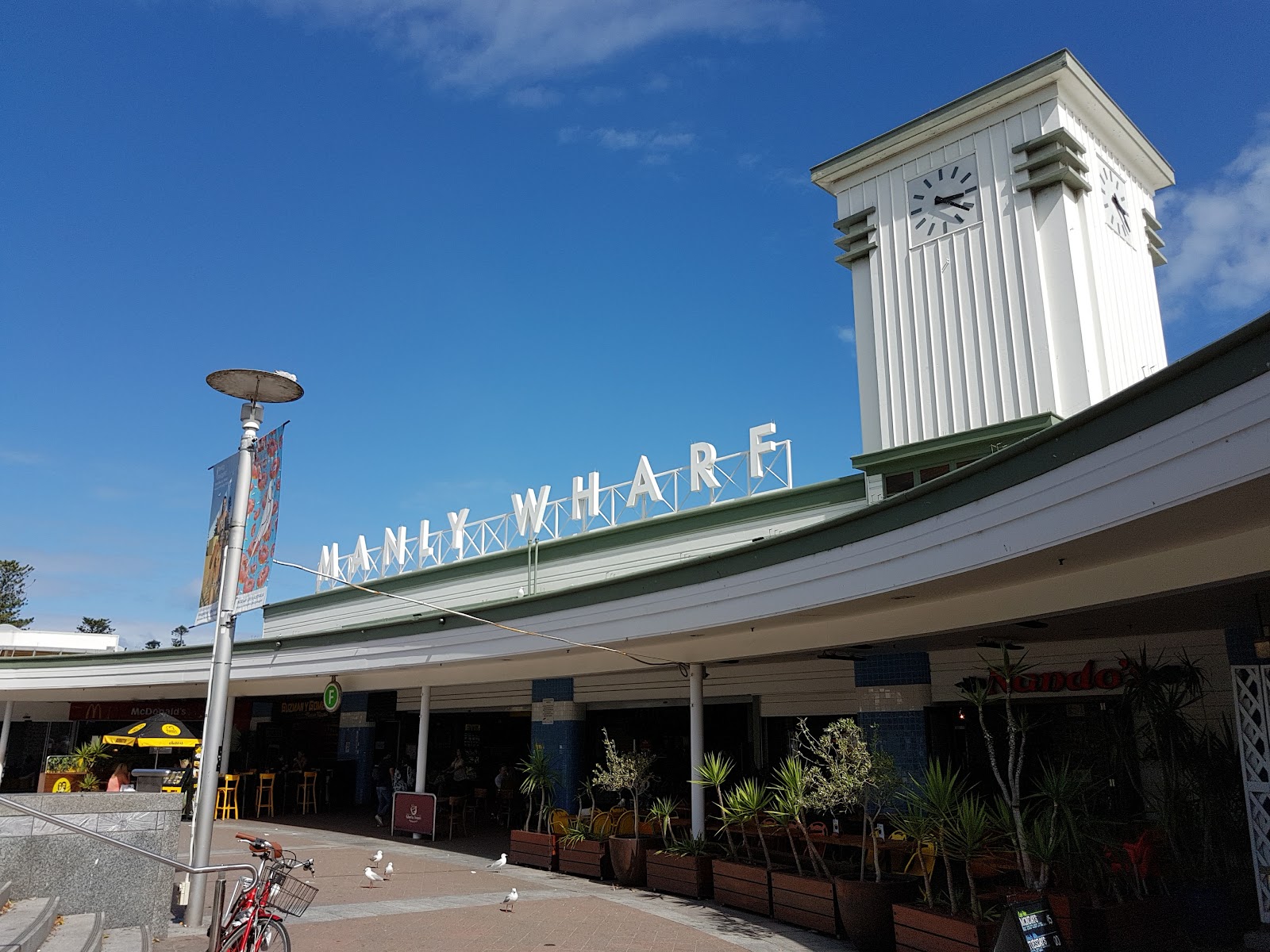 시드니 페리 (맨리행)