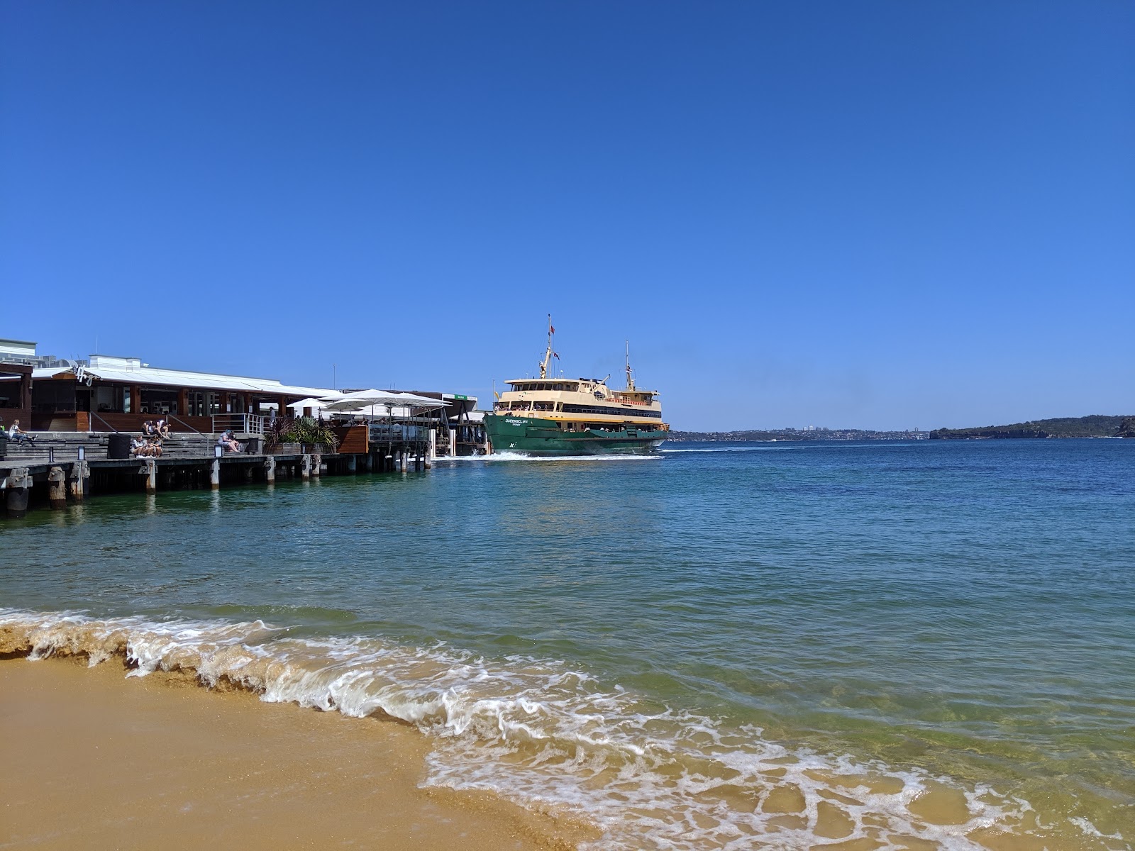 시드니 페리 (맨리행)