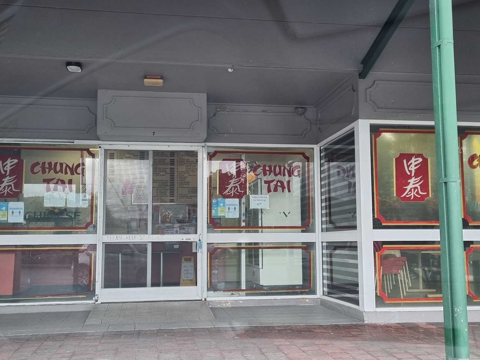 Chung Tai Chinese Restaurant & Takeaway