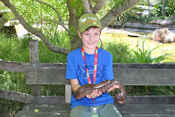 심비오 야생동물 공원