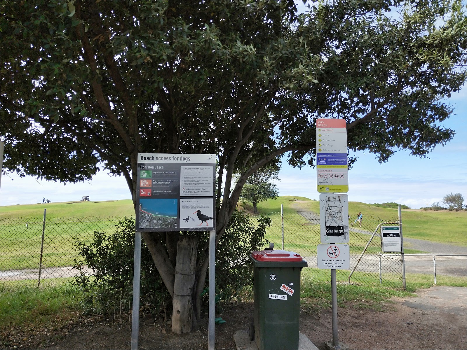 울릉공 시티 비치
