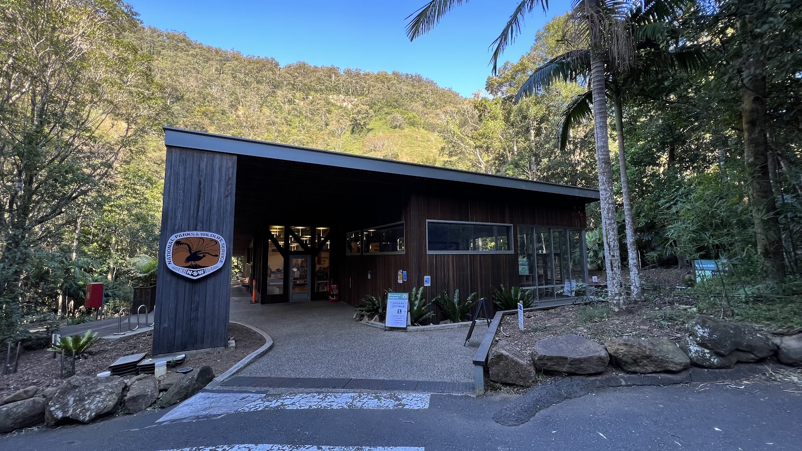 미나무라 열대우림