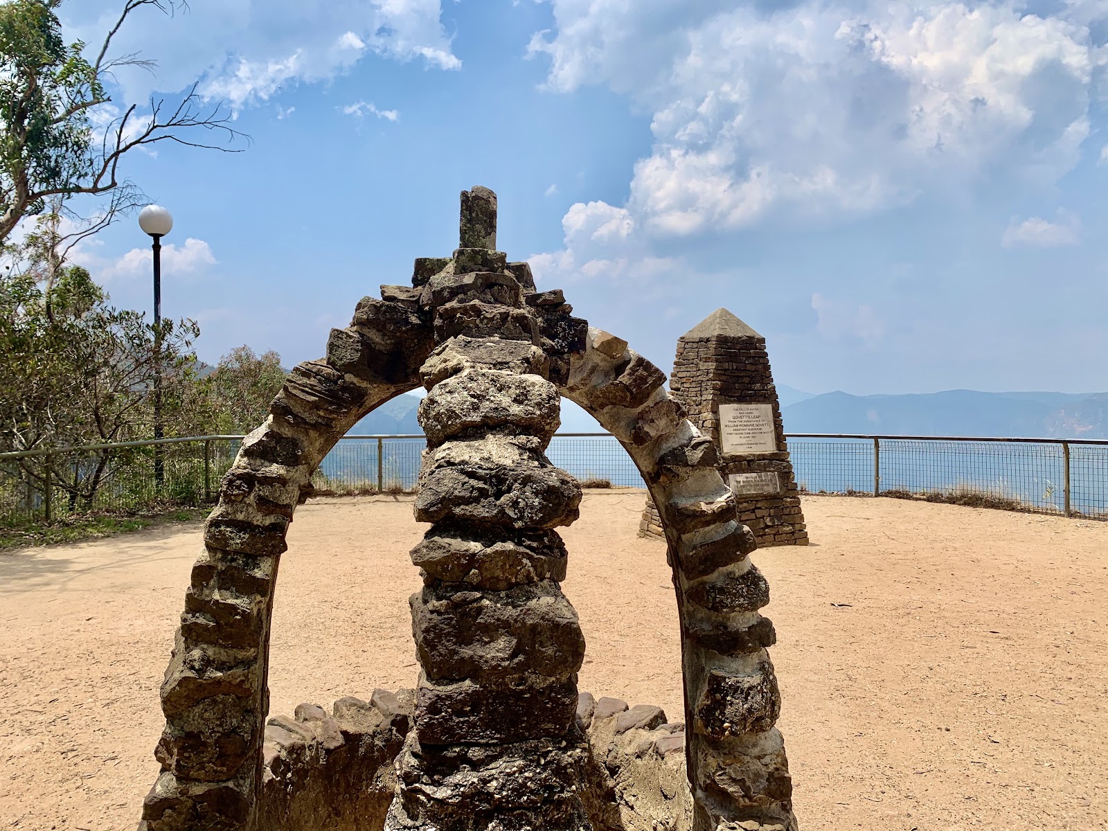 고벳 립 전망대