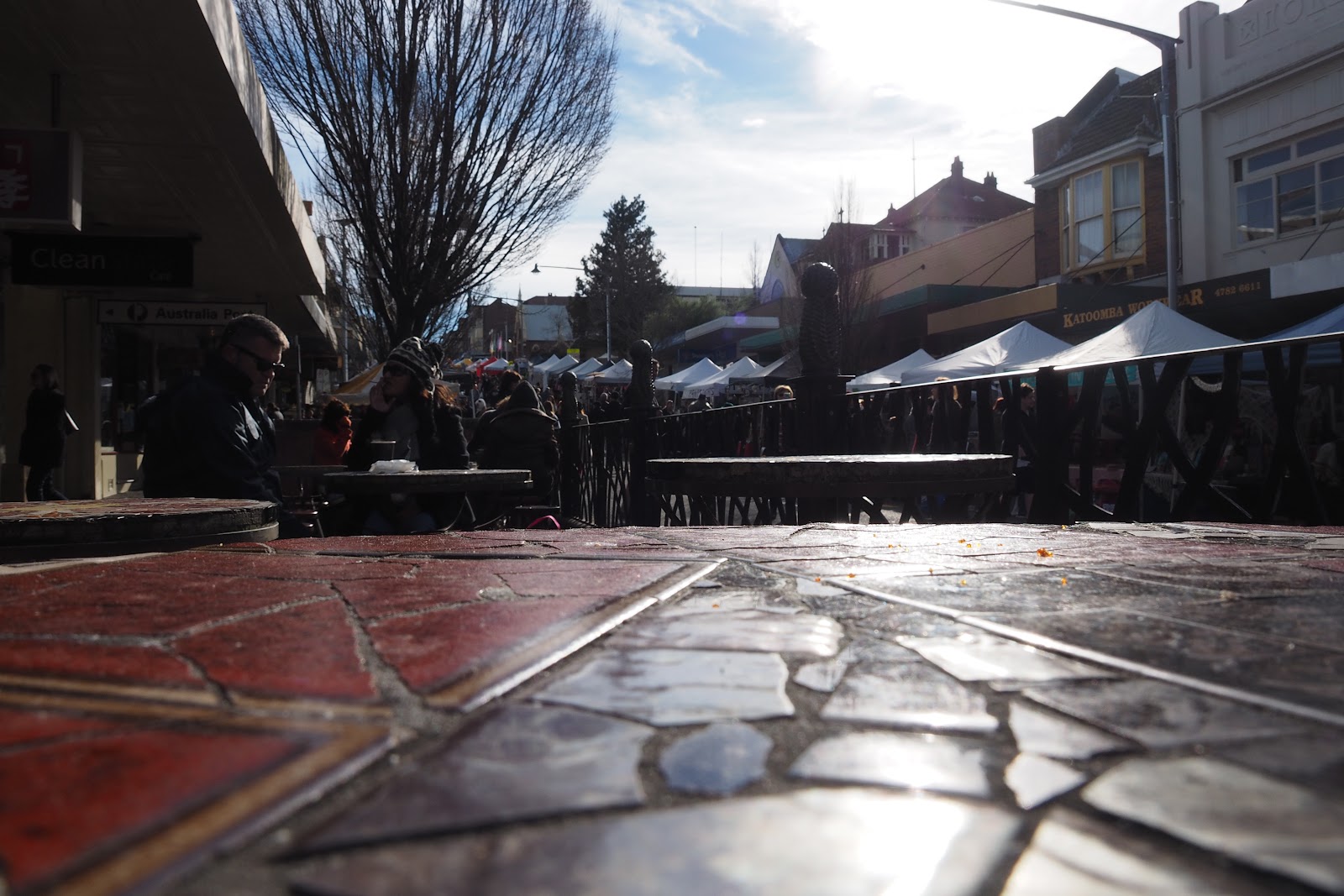 카툼바 스트리트