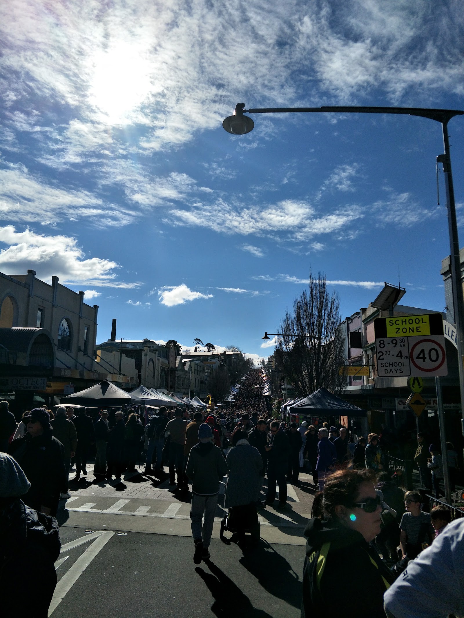 카툼바 스트리트