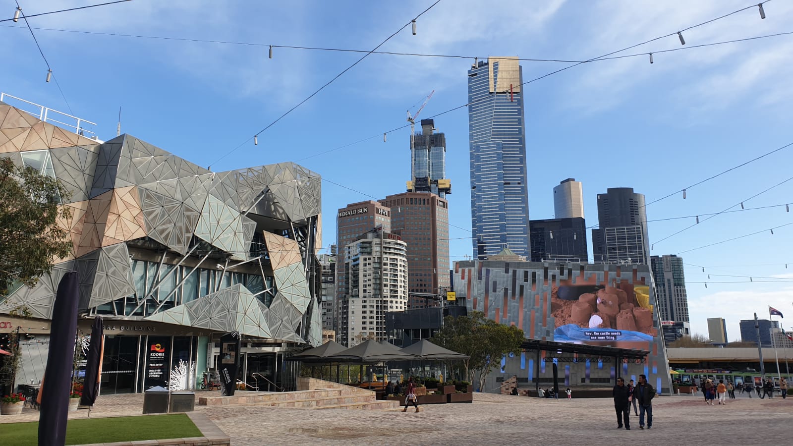 페더레이션 스퀘어