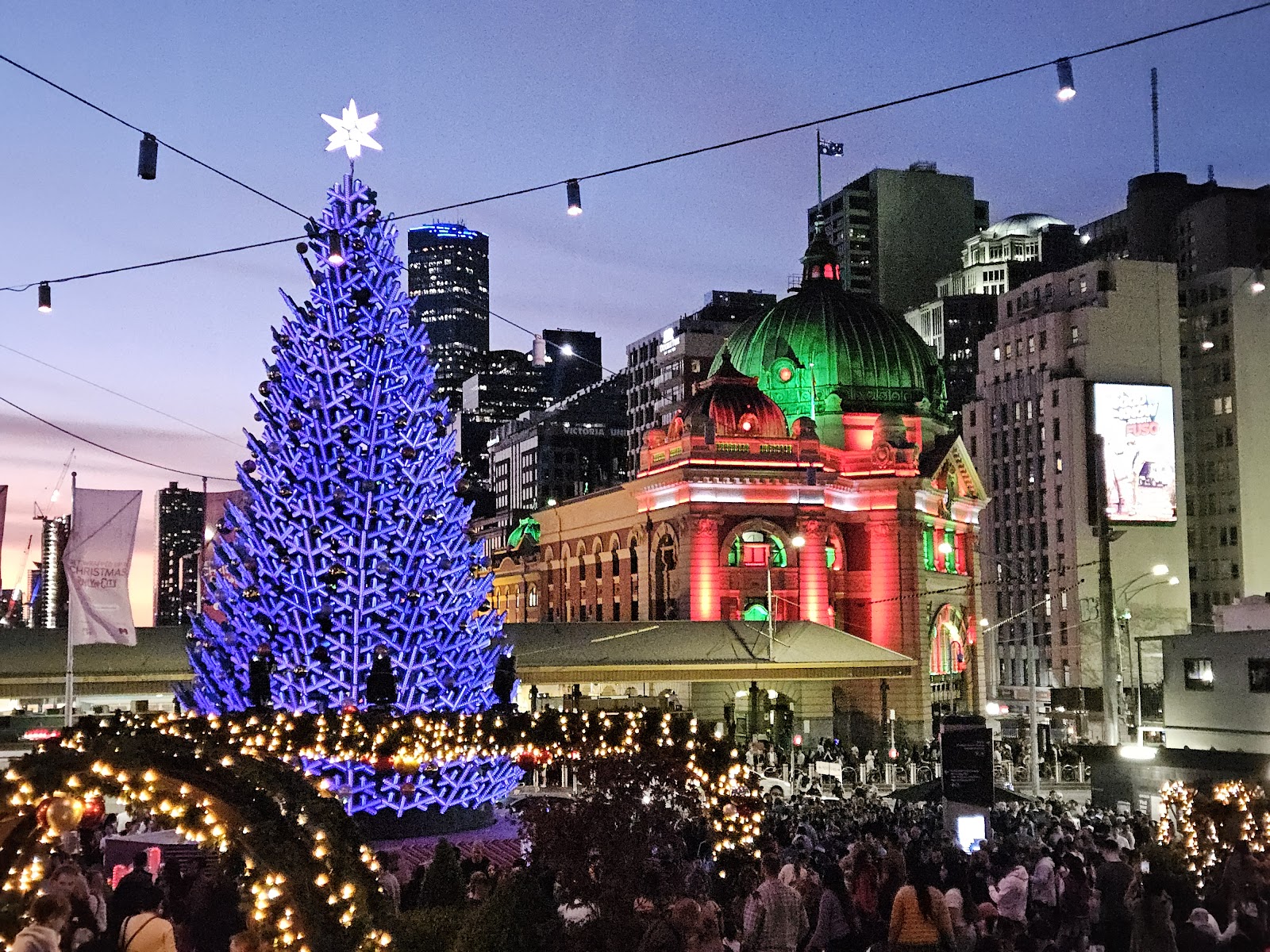 페더레이션 스퀘어